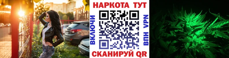 Купить закладку Cocaine  МЕФ  ГАШИШ  ЭКСТАЗИ  Каннабис  Старица