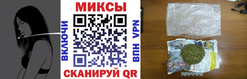 БУТИРАТ оксибутират  Купить где  Старица 
