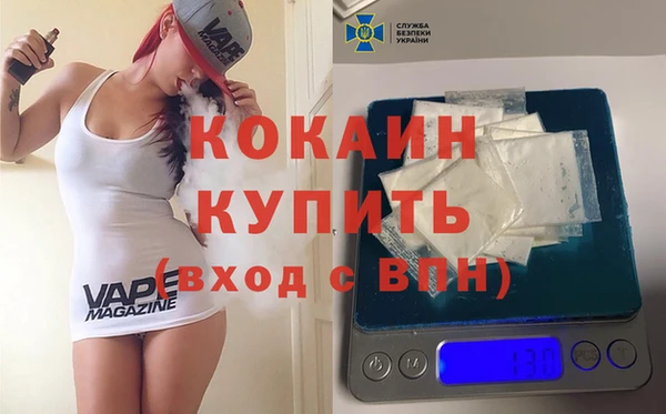 мяу мяу мука Майский