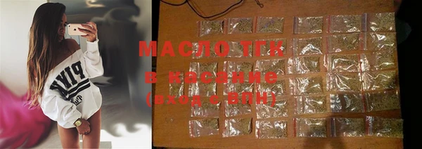COCAINE Магадан