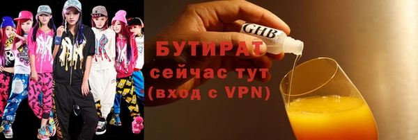COCAINE Магадан