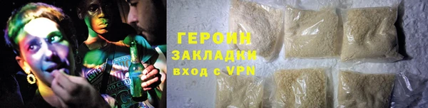 COCAINE Магадан