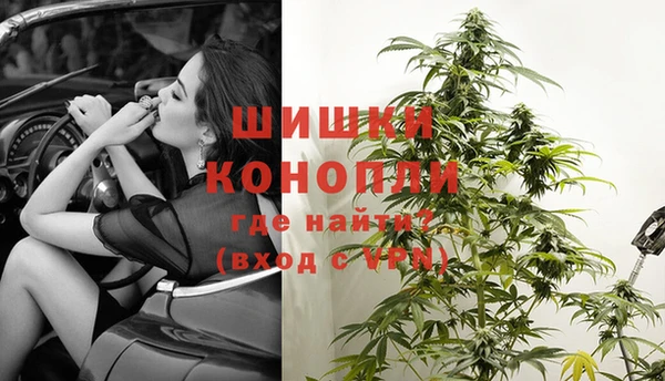 COCAINE Магадан