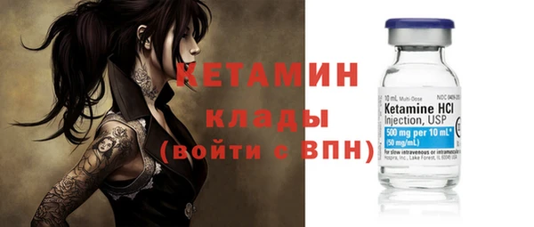 мяу мяу мука Майский