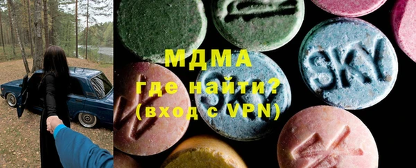 мяу мяу мука Майский