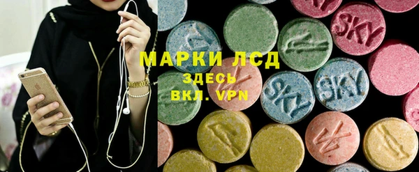 COCAINE Магадан