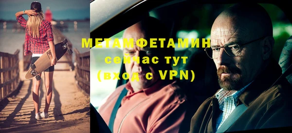 мяу мяу мука Майский