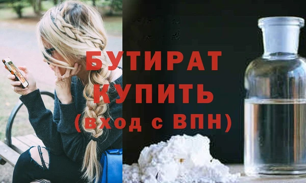 COCAINE Магадан