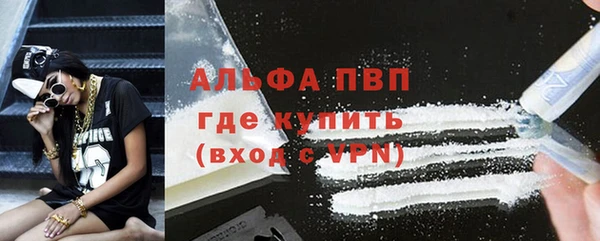 мяу мяу мука Майский