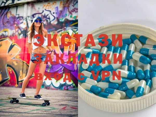 COCAINE Магадан