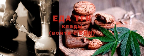 COCAINE Магадан