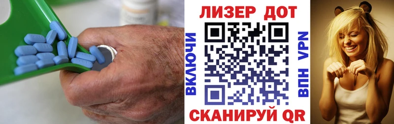 Купить где  Старица  ЛСД экстази кислота 